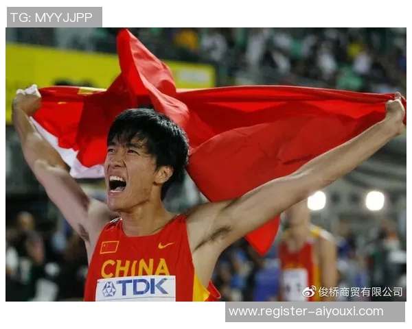 姚明与贝利的传奇对话：跨越篮球与足球的伟大瞬间与精神传承