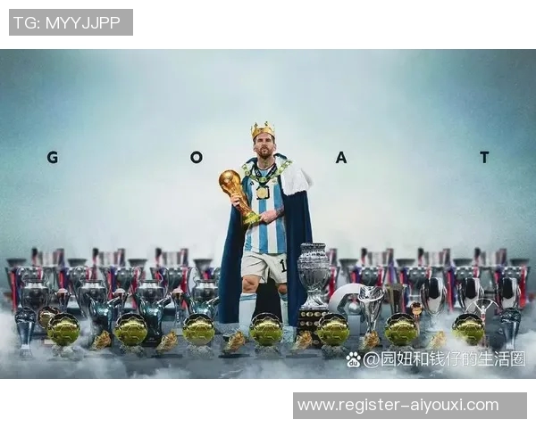 国王杯精彩对决里昂逆转巴黎圣日耳曼全场沸腾战术解析