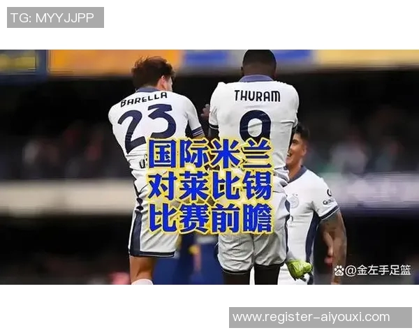 足总杯激战切尔西与莱比锡互交白卷神扑时刻成比赛焦点分析