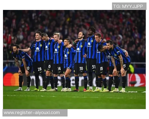 中超激战国米与马竞握手言和点球大战引发全场狂欢与转会热议